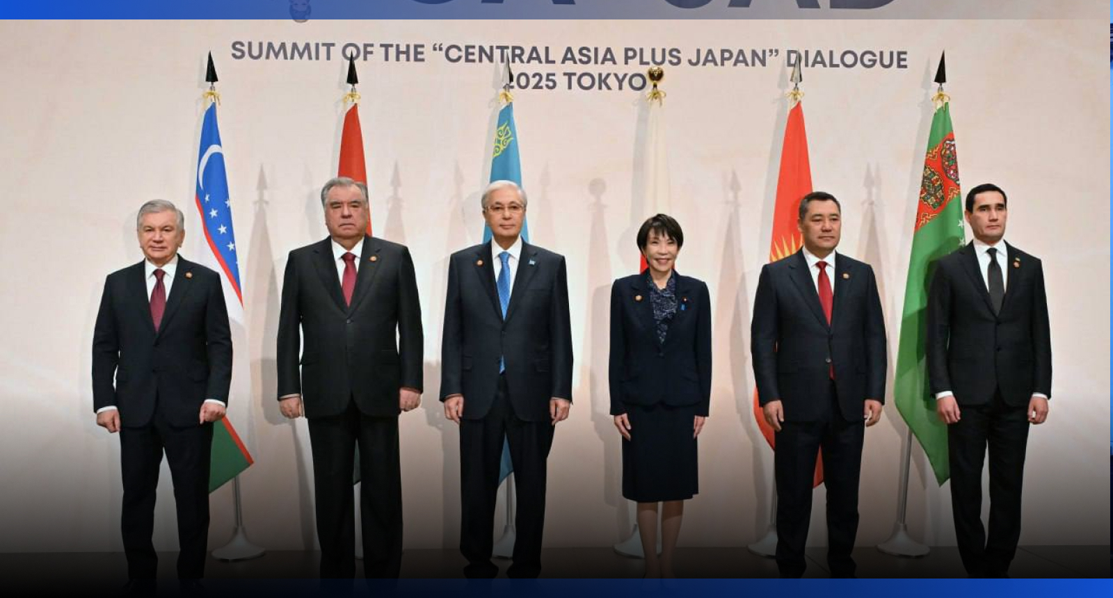 Image for Токаев выступил на первом саммите Диалога «Центральная Азия – Япония»